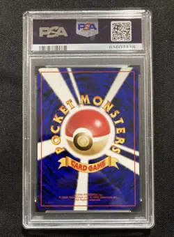 Pokemon 1996 Japanese Basic base Abra #63 Mint PSA 9 - Image 2