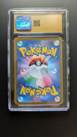 CGC 10 PRISTINE Tinkatuff 077/071 Clay Burst Japanese Pokemon #77 2023 Art Rare - Image 2