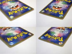 Team Rocket's Mimikyu GX 010/026 Ash’s Pikachu GX 005/026 SMD Pokemon Jananese C - Image 4
