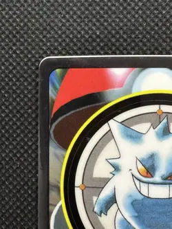 Gengar No. 094 Pokemon sealdass sticker pocket monsters BANDAI Nintendo 1998 EX - Image 2