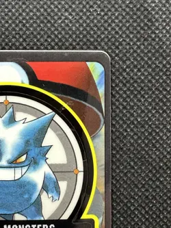 Gengar No. 094 Pokemon sealdass sticker pocket monsters BANDAI Nintendo 1998 EX - Image 3