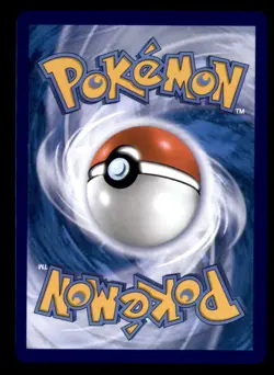 DONDOZO EX 211/182 ULTRA RARE DESTINED RIVALS POKEMON NEAR MINT - Image 2