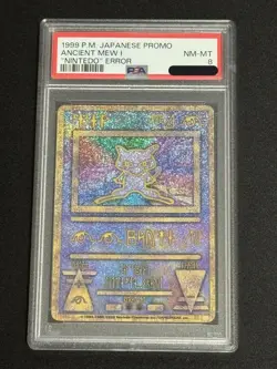 PSA 8 Ancient Mew I Pokemon Japanese Promo NM-MT Nintedo Error Lugia Movie 1999 - Image 1