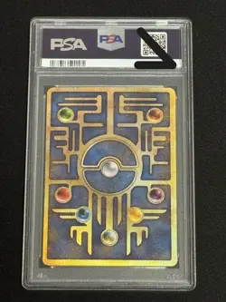 PSA 8 Ancient Mew I Pokemon Japanese Promo NM-MT Nintedo Error Lugia Movie 1999 - Image 2