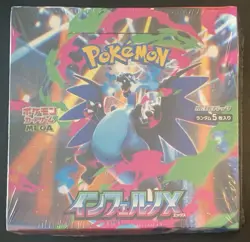 Inferno X Sealed Booster Box M2 Pokemon TCG Japanese EX Mega - US Seller - Image 1