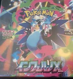 Inferno X Sealed Booster Box M2 Pokemon TCG Japanese EX Mega - US Seller - Image 2