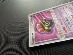 Claydol ex - EX Power Keepers 93/108 - Ultra Rare Holo - Pokemon TCG - NM - Image 4