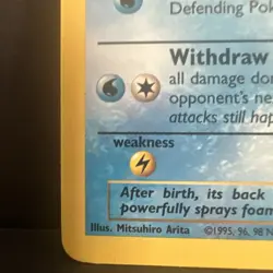 1999 Squirtle Pokemon Base Set #63/102 - Image 3