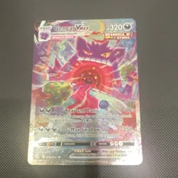 Gengar VMAX Alternate Art Secret Rare Holo 271/264 Fusion Strike 320 HP - Image 2