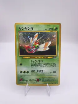 Pokemon TCG Yanma Rare Holo- Crossing the Ruins Set, 2001 - Image 1