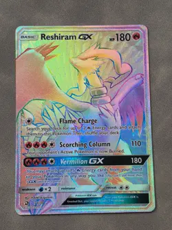 Pokemon TCG Reshiram GX 71/70 Dragon Majesty Secret Rare Holo PERFECT CONDITION - Image 2