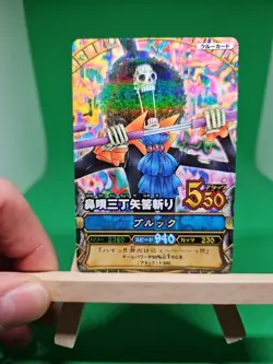 NM Brook Strawhats C179 R Foil One Piece OnePy Berry Match Bandai Tcg Ccg Japan - Image 1