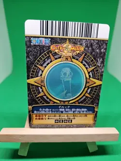 NM Brook Strawhats C179 R Foil One Piece OnePy Berry Match Bandai Tcg Ccg Japan - Image 2
