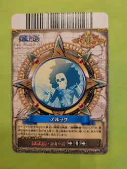NM Brook Strawhats C125-w One Piece OnePy Berry Match Bandai Tcg Ccg Japan Anime - Image 2