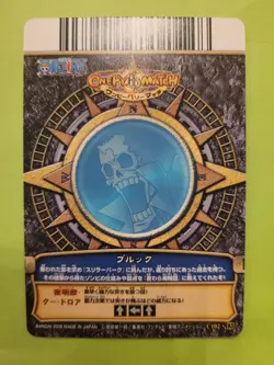 NM Brook Strawhats One Piece OnePy Berry Match C102 Bandai Tcg Ccg Japan Anime - Image 2