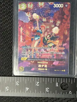 One Piece JAPANESE OP06-101 O-Nami SP 500 Years in the Future NM - Image 2