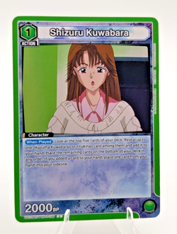 Union Arena Shizuru Kuwabara UE13BT/YYH-1-106 - Yu Yu Hakusho: Ghost Files - Image 1