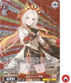 Weiss Schwarz card UMA/W134-P07 PR Orfevre Japanese Uma musume - Image 1