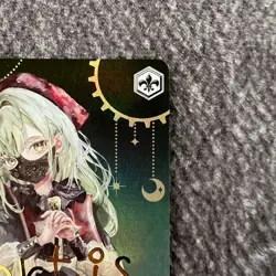 Weiss Schwarz Ave Mujica Hidden Face Mortis SP Signed Auto Rare Holo EX BD/W125- - Image 3