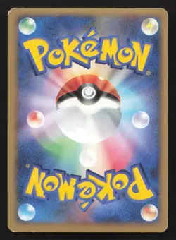 Uxie LV.X DPBP#519 Cry from the Mysterious LP Japanese Pokemon Card TCG - Image 2