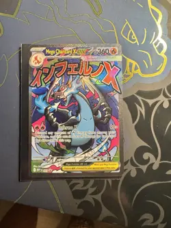 Mega Charizard x EX 023 Me: Mega Evolution Promo 023 Pokemon Card - Image 1
