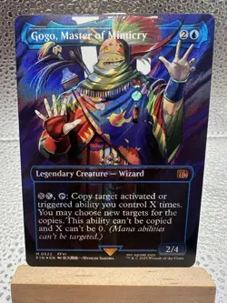 Gogo, Master of Mimicry (Borderless) (Surge Foil) Final Fantasy Foil - Image 1