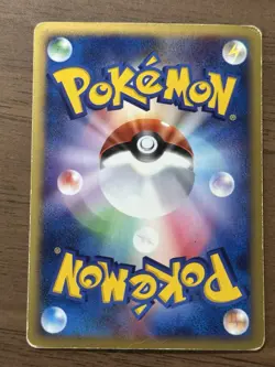 Pikachu 010/018 McDonald's Promo 2002 e Series Pokemon Cards Japanese 961 - Image 2