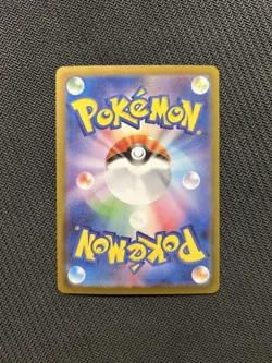 Pokemon TCG Poke Pad SR 103/080! NM Condition! Japanese M3 - Image 2
