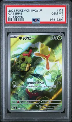 2023 Pokemon Japanese 151 #172/165 Caterpie Art Rare PSA 10 GEM MT - Image 1
