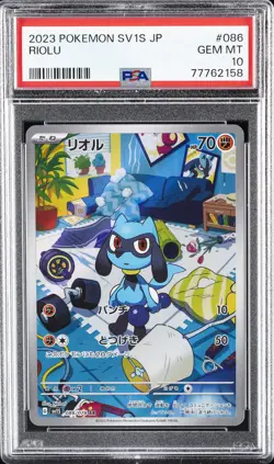 2023 POKEMON JPN SV1S-SCARLET EX ART RARE #086 RIOLU PSA 10 - Image 1