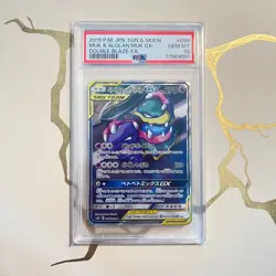 Muk & Alolan Muk GX Tag Team SR 099/095 SM10 - Pokemon Card JP Japanese PSA10 - Image 1
