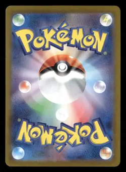 Meditite - 111/102 - AR - Stellar Miracle - Japanese - Pokemon Card - NM/M - Image 2