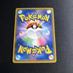 Jirachi #385 Pokemon TCG Japanese cards (2018) 034/052 - Image 2
