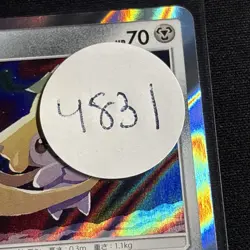 Jirachi #385 Pokemon TCG Japanese cards (2018) 034/052 - Image 3