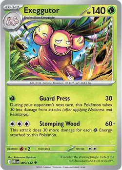 Mega Evolution Rare, Holo & Reverse Holo Pokemon Cards Singles - Image 5