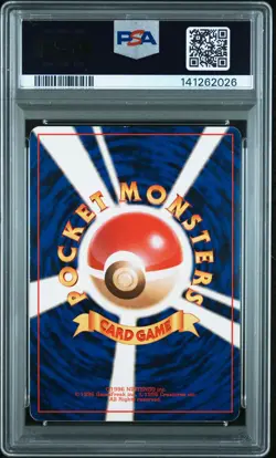 1999 POKEMON JAPANESE VENDING MASAKI PROMO #65 ALAKAZAM-HOLO PSA 6 - Image 2