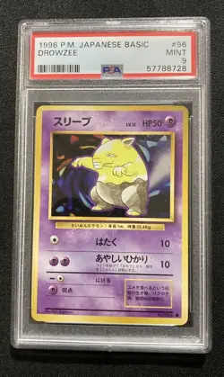 Pokemon 1996 Japanese Basic base Drowzee #96 Mint PSA 9 - Image 1