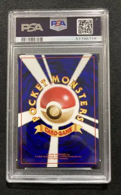 Pokemon 1996 Japanese Basic base Drowzee #96 Mint PSA 9 - Image 2