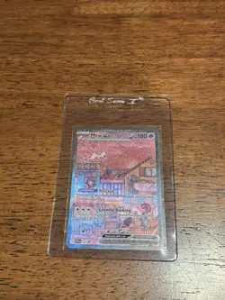 Pokemon Mew EX SVP 053 Black Star Promo Scarlet & Violet NM - Image 1