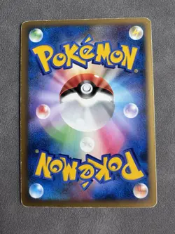 Pokemon Leafeon Lv X DP4 Dawn Dash 1st Ed Japanese Heavily Played - Image 2