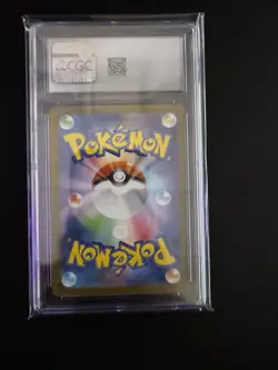 2024 Japanese Pokemon SV8 Super Electric Breaker AR Holo STUNFISK 113/106 CGC 10 - Image 2