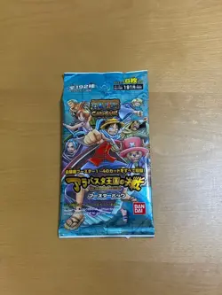ONE PIECE Card Game 2002 Carddass Alabasta Booster Pack Sealed Japanese - Image 1