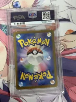 PSA 10 2024 POKEMON SV8a JP 068/187 SYLVEON MASTER BALL REVERSE HOLO - Image 2