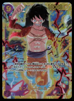 Monkey.D.Luffy OP09-119 - One Piece Emperors in the New World - Secret Rare (NM) - Image 1