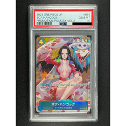 [PSA 10] Boa Hancock ONE PIECE Card Game Japanese P-066 Saikyo Jump 2024 Promo - Image 2
