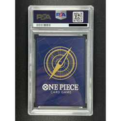 [PSA 10] Boa Hancock ONE PIECE Card Game Japanese P-066 Saikyo Jump 2024 Promo - Image 3