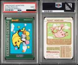 PSA9 FLYING PIKACHU POCKET MONSTERS SEALDASS SERIES 3 COLLECTION 1998 POKEMON - Image 1