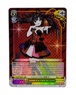 Weiss Schwarz Fujimi Fantasia Bunko Vol 2 Kurumi SR Lot x2 - Date A Live - NM - Image 3