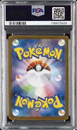 2025 POKEMON JPN SV11W-WHITE FLARE SPECIAL ART RARE #168 RESHIRAM EX PSA 10 - Image 2