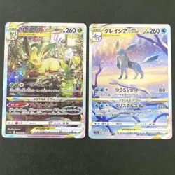 Pokemon TCG Leafeon VSTAR Glaceon SAR Card Japanese Pokemon - Image 1